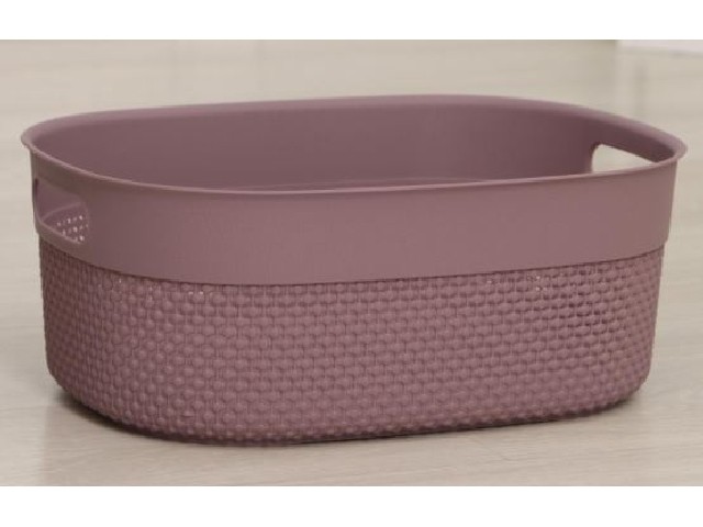 Корзина для хранения OSLO 12л черничный морс